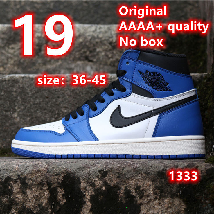 $61-LDN-26 NK AJ 1 gallery