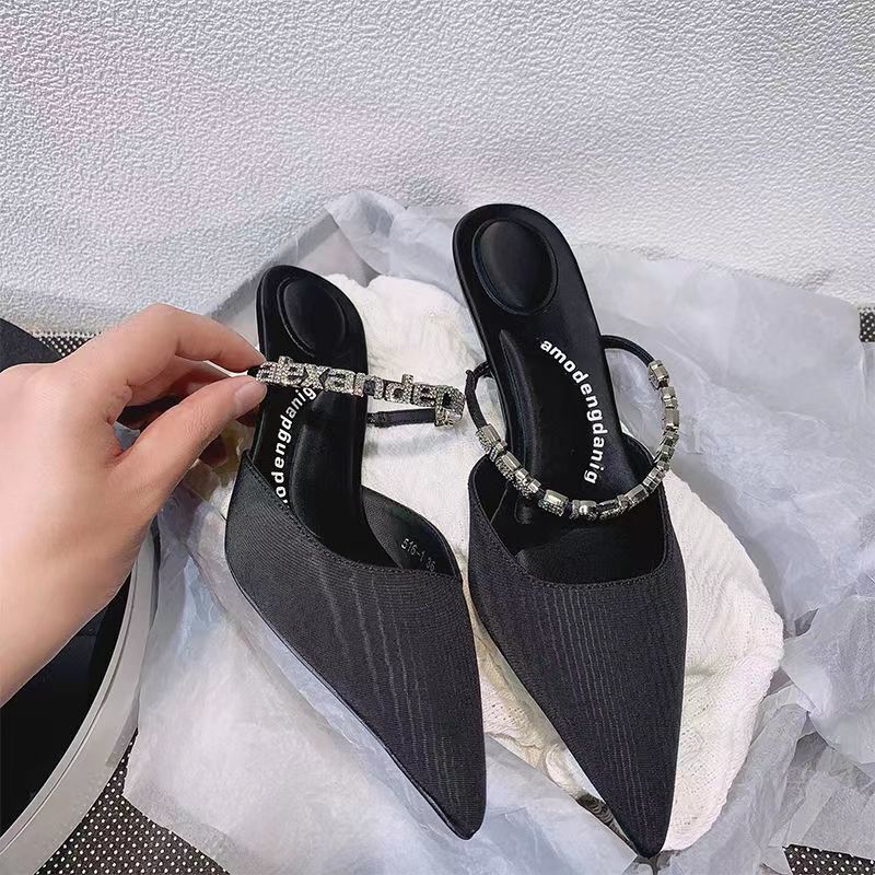 $62-LDN-424 Wang gallery