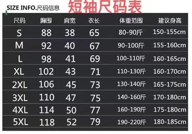 $62-LDN-571 Cel gallery