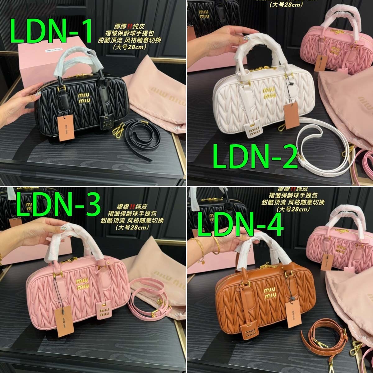 $63-LDN-531 MIU gallery