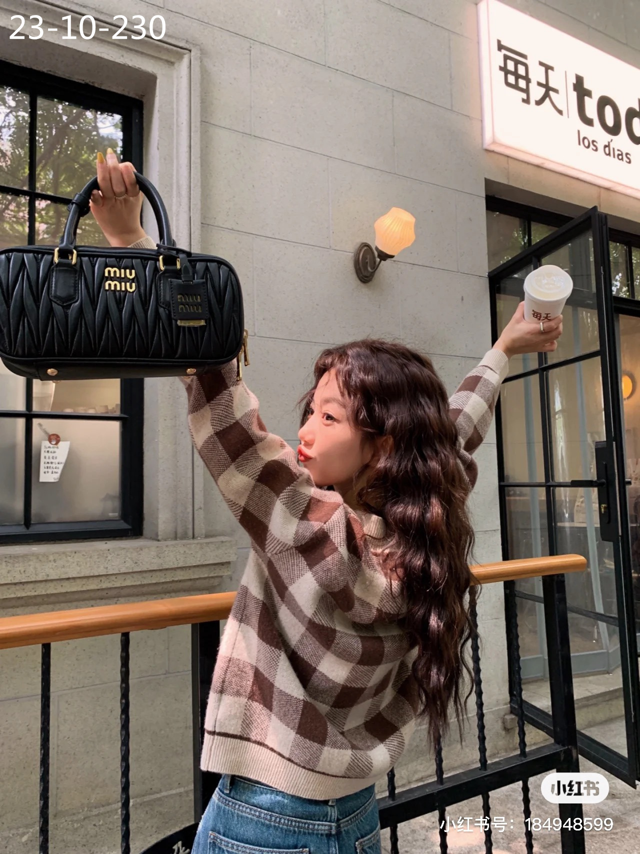 $63-LDN-531 MIU gallery