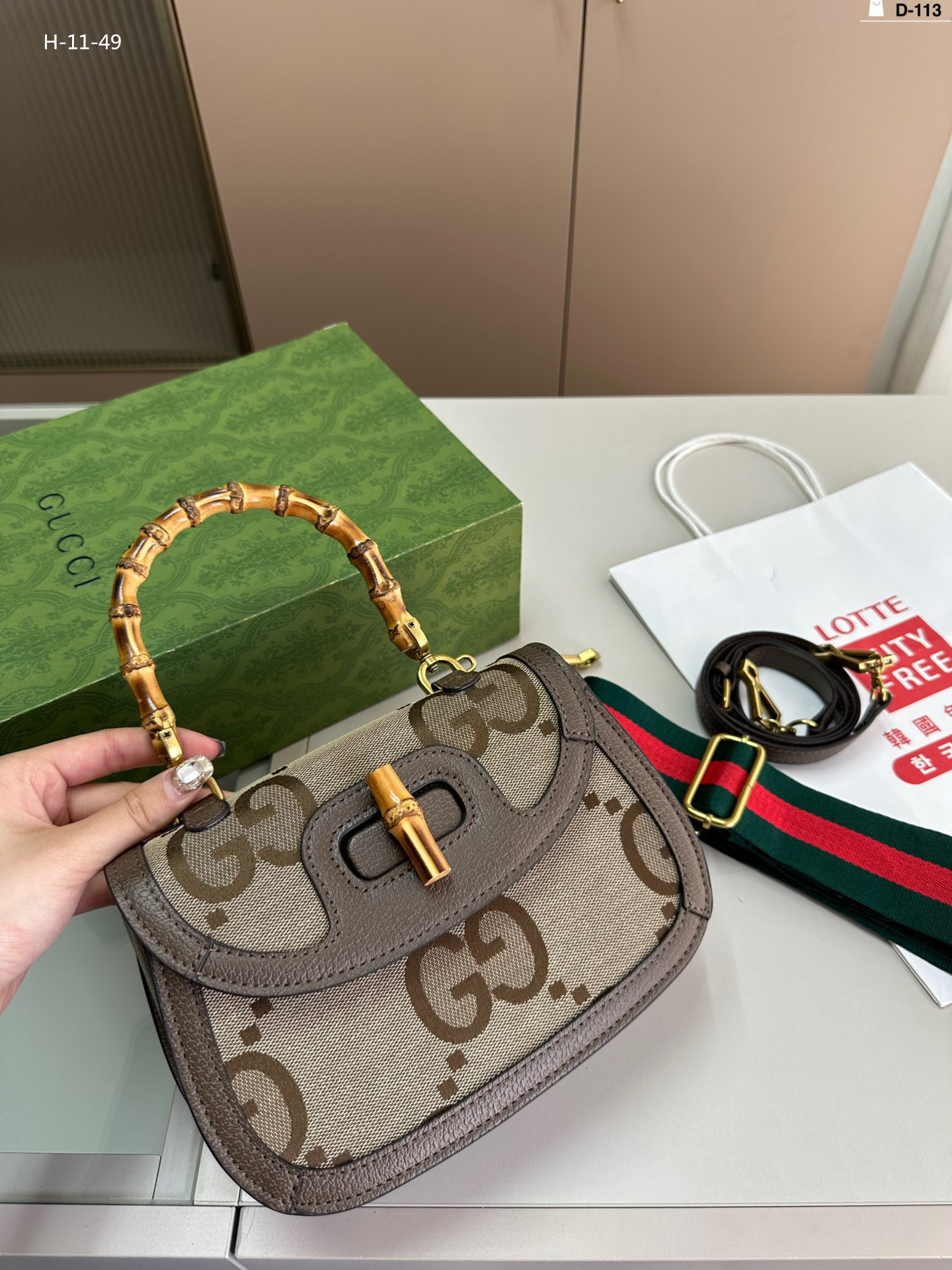 $65-LDN-274 GCI gallery