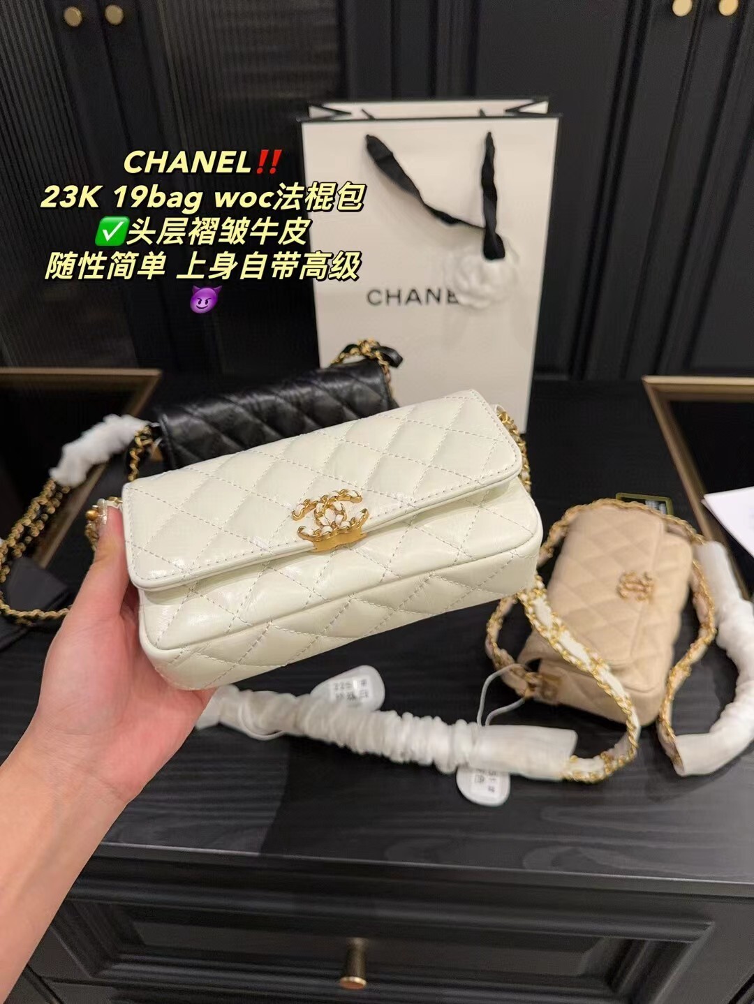 $65-LDN-358 CHA gallery