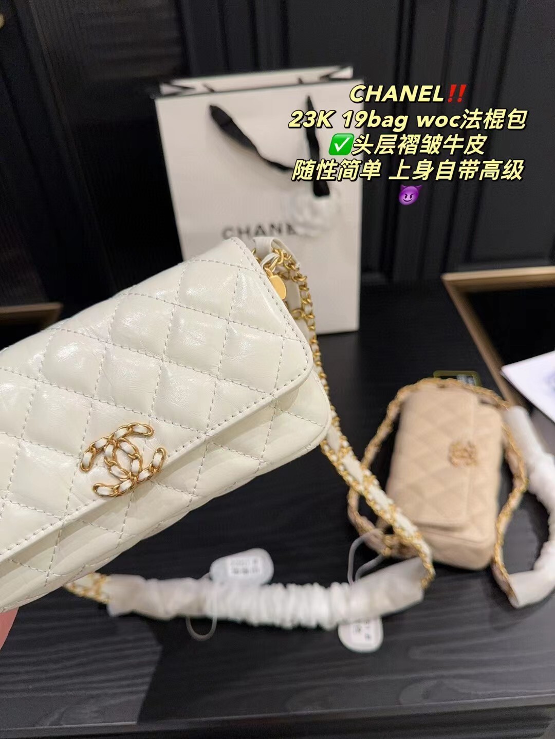 $65-LDN-358 CHA gallery