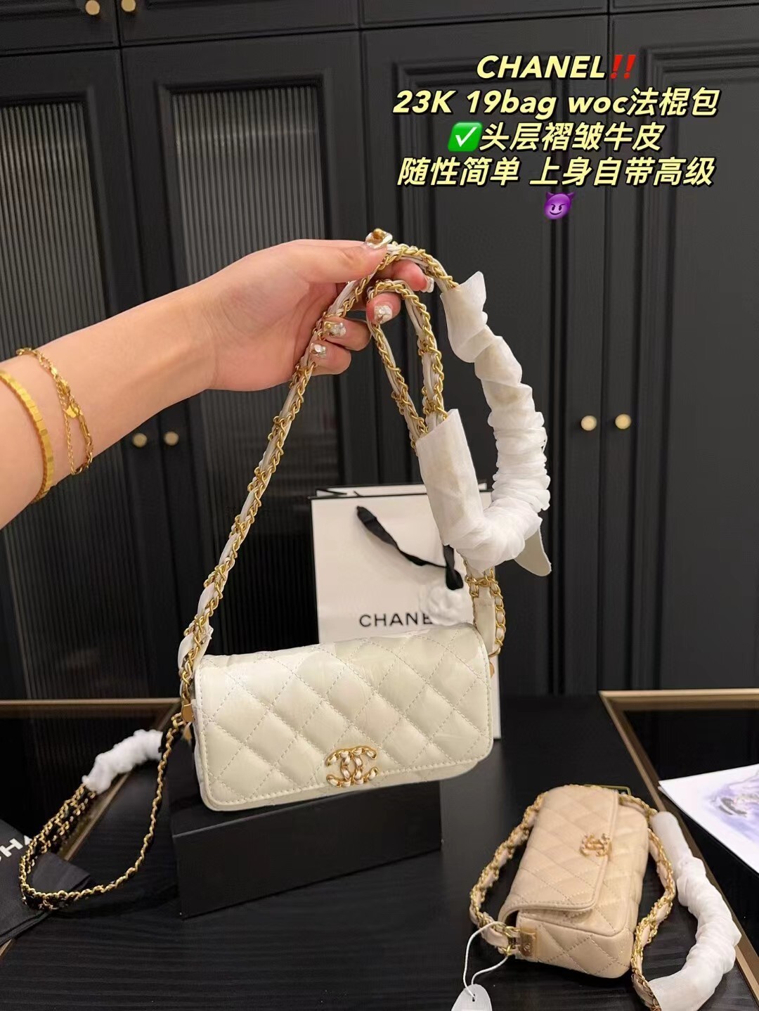 $65-LDN-358 CHA gallery