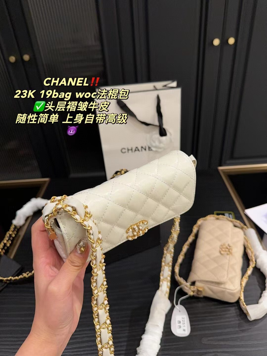 $65-LDN-358 CHA gallery