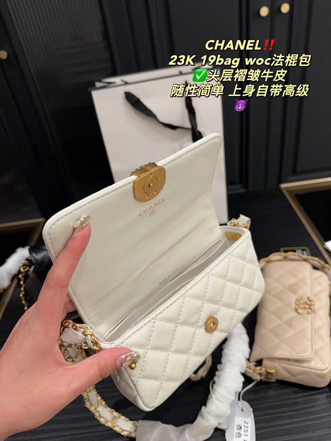 $65-LDN-358 CHA gallery