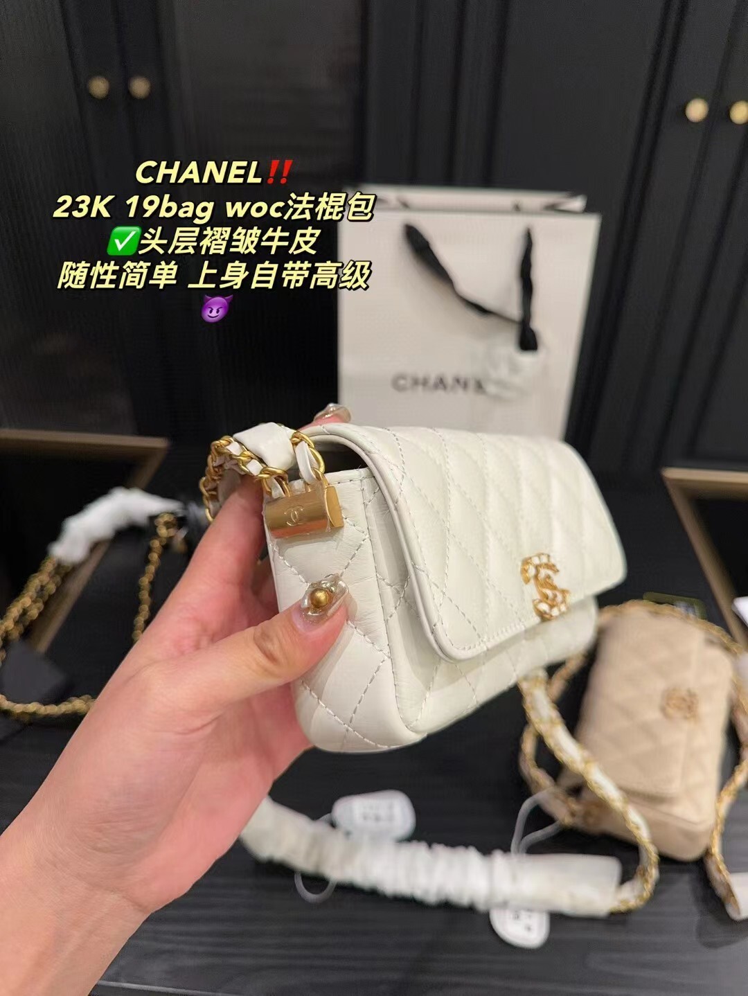 $65-LDN-358 CHA gallery