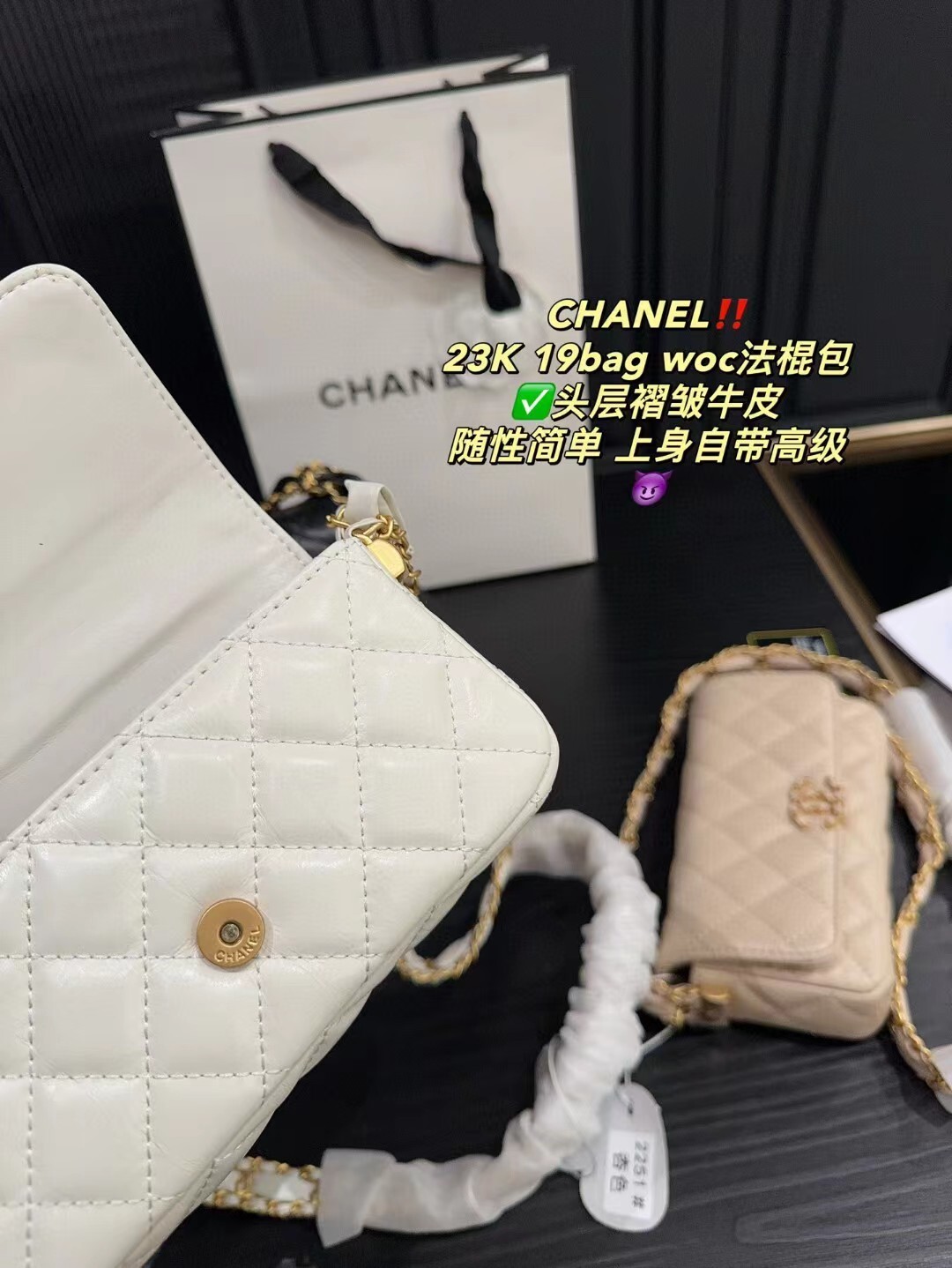 $65-LDN-358 CHA gallery