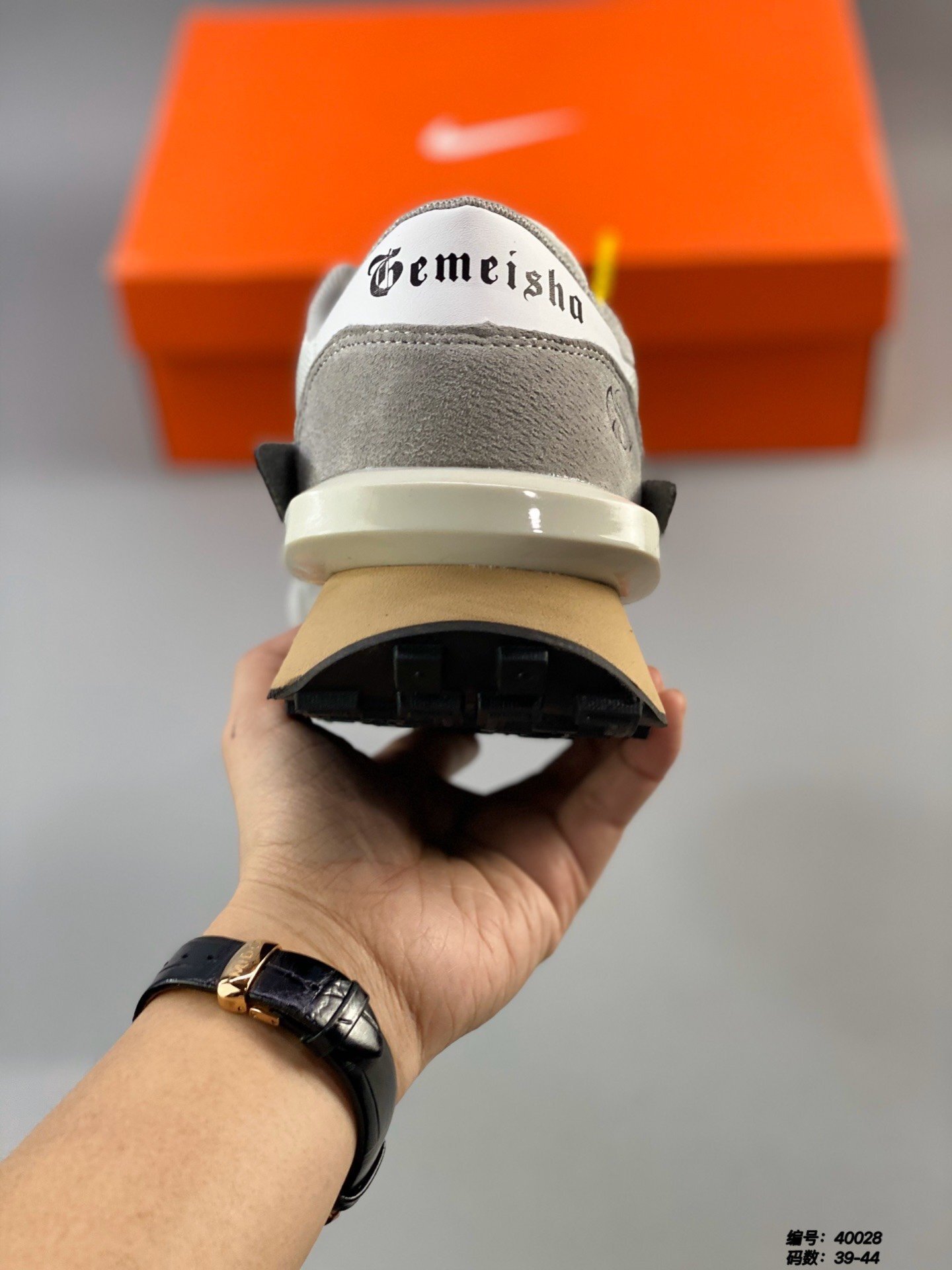 $65-LDN-415 GEA gallery