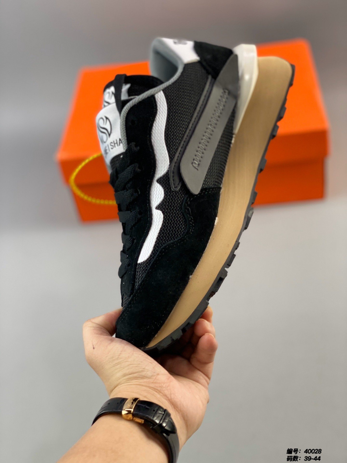 $65-LDN-415 GEA gallery