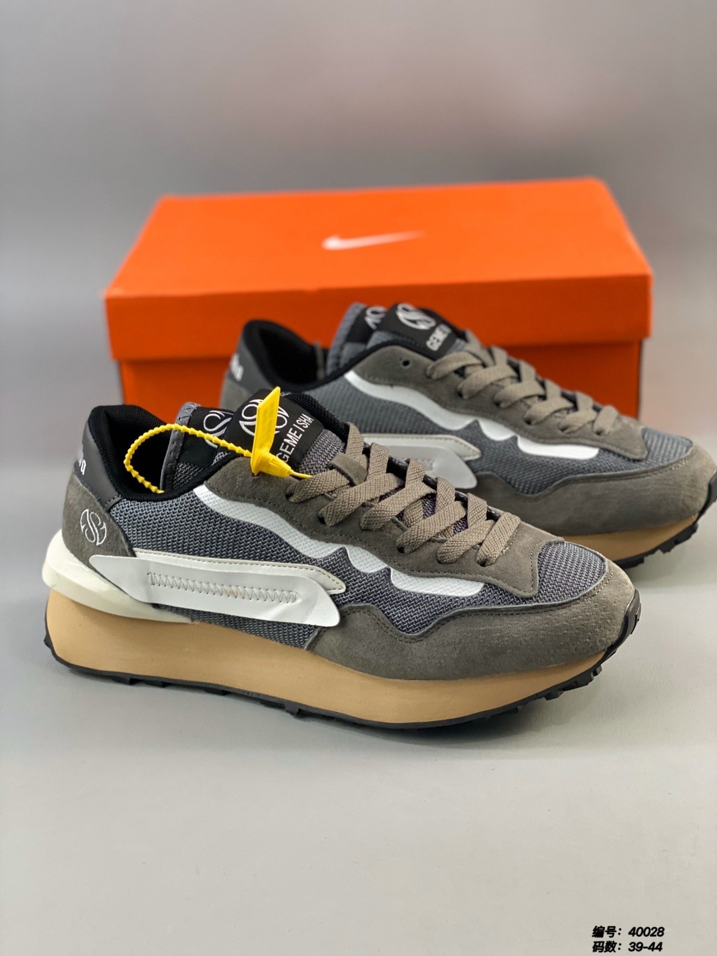 $65-LDN-415 GEA gallery