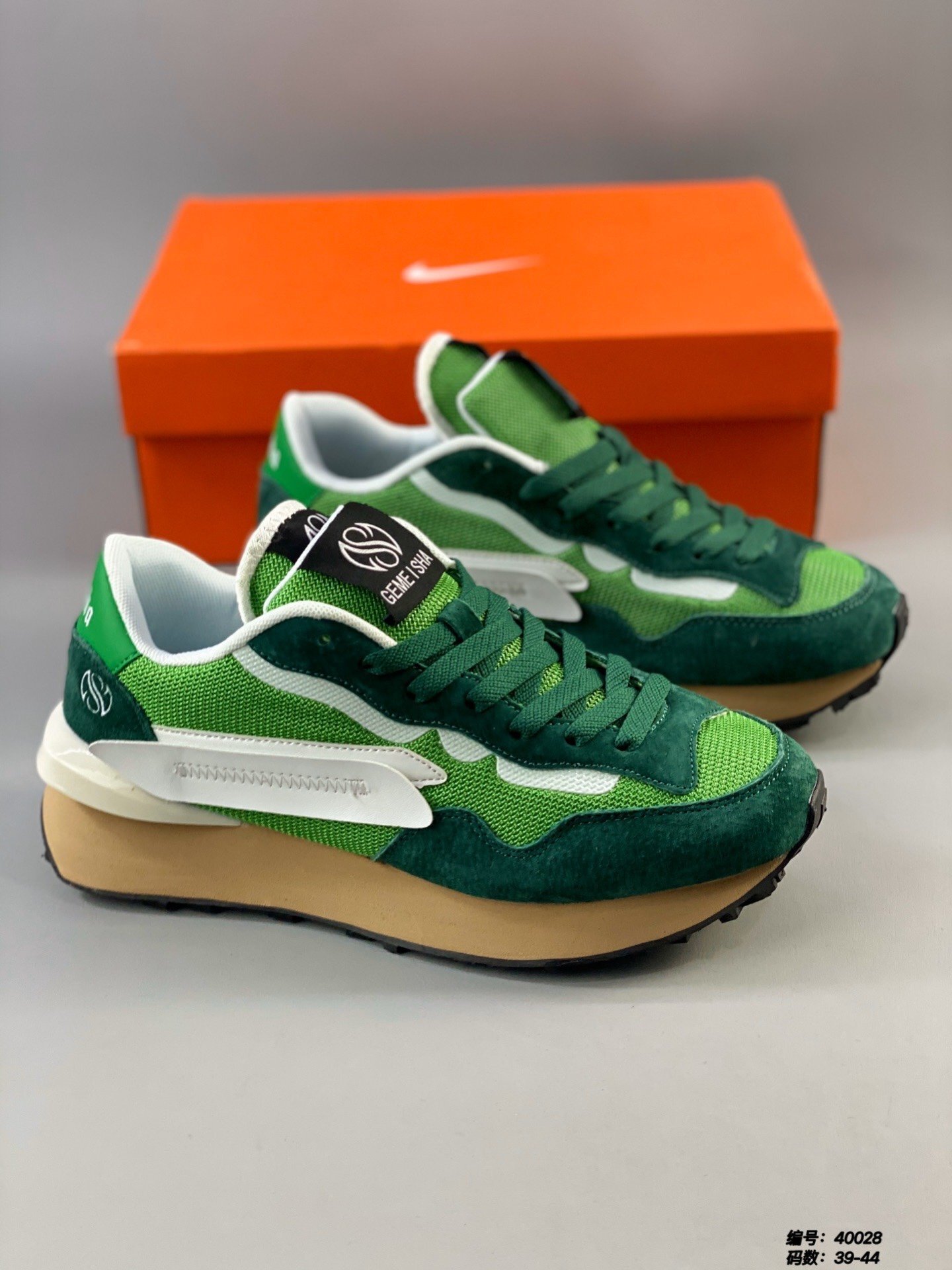 $65-LDN-415 GEA gallery