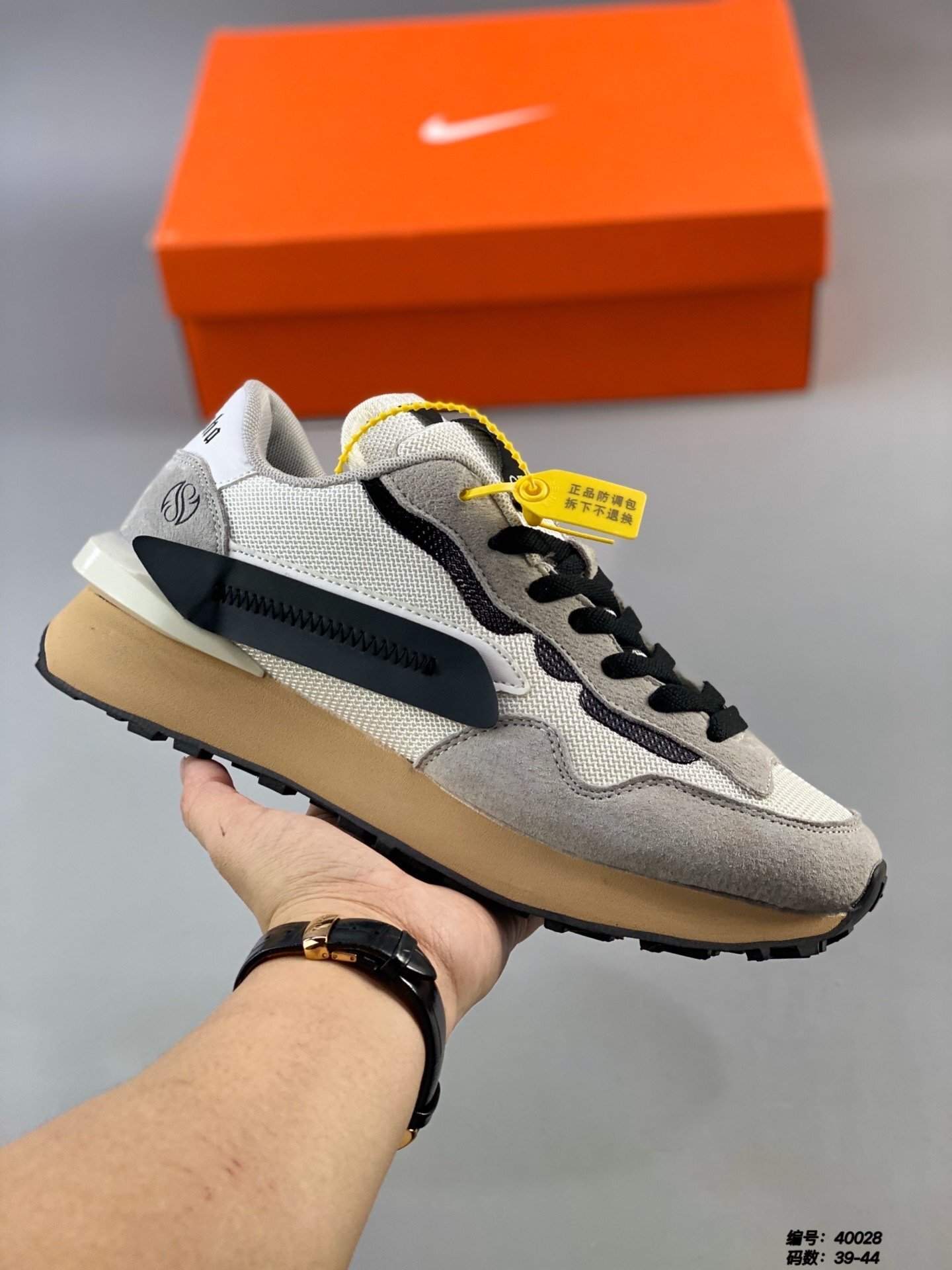 $65-LDN-415 GEA gallery