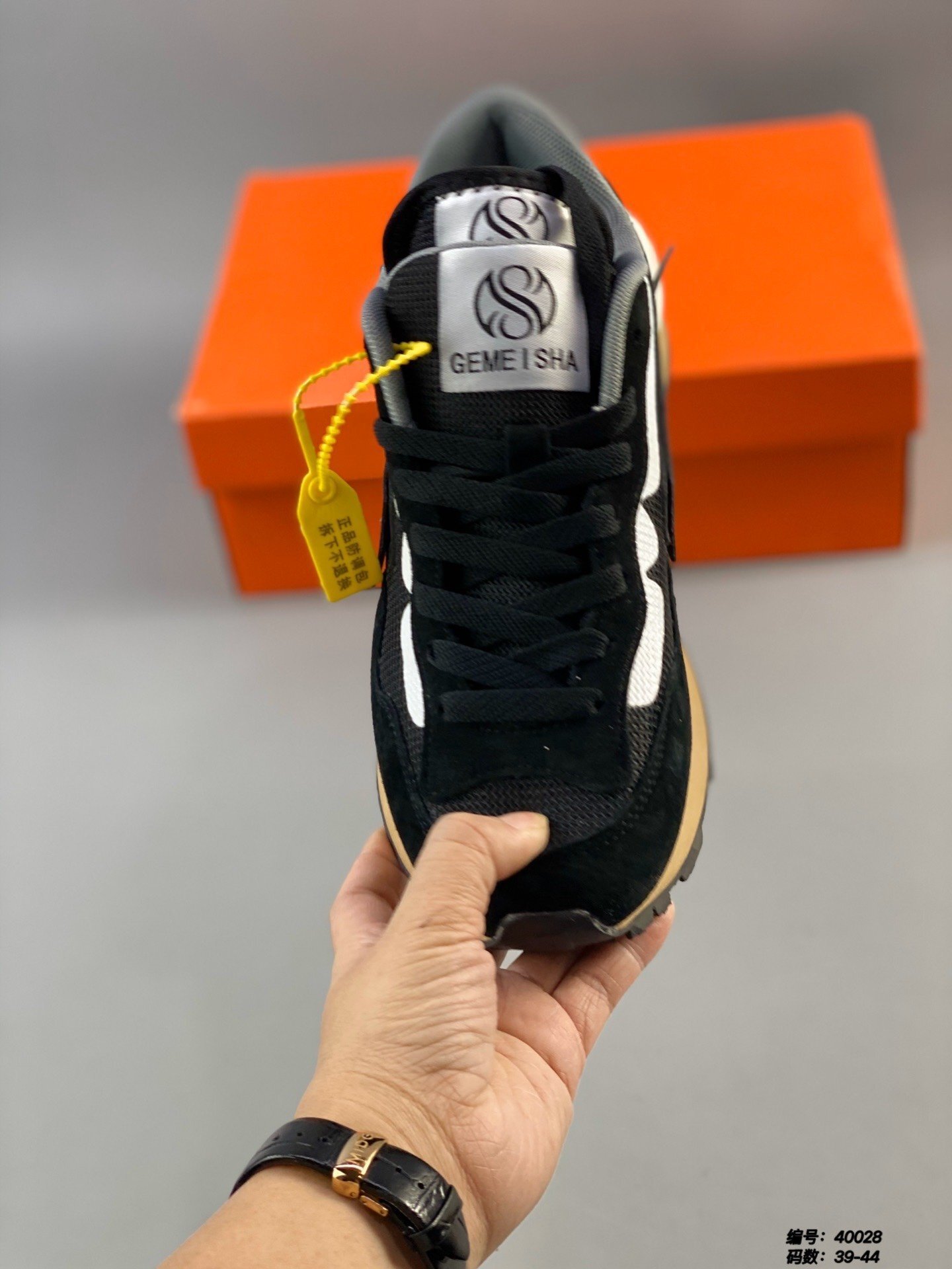 $65-LDN-415 GEA gallery