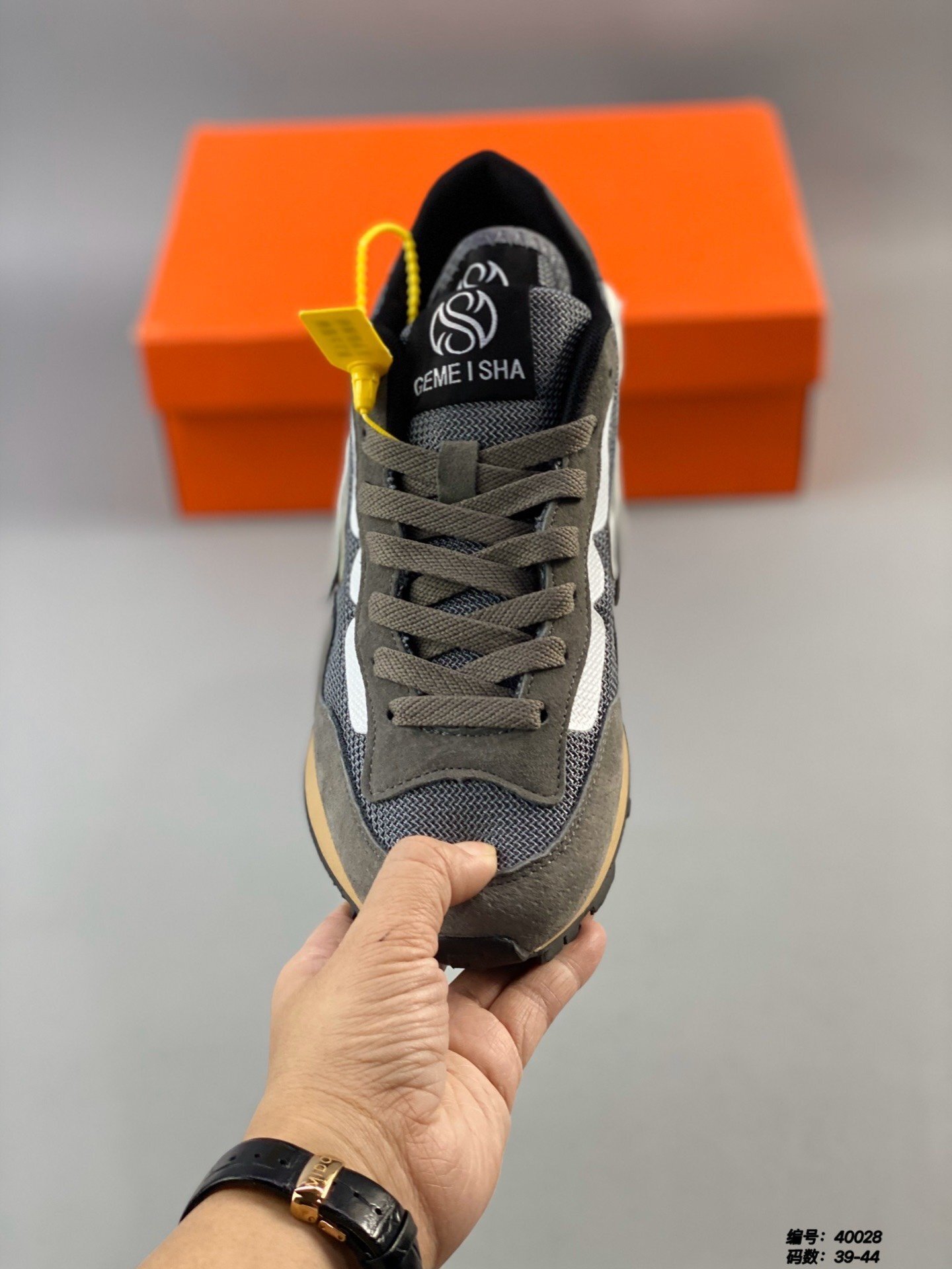 $65-LDN-415 GEA gallery