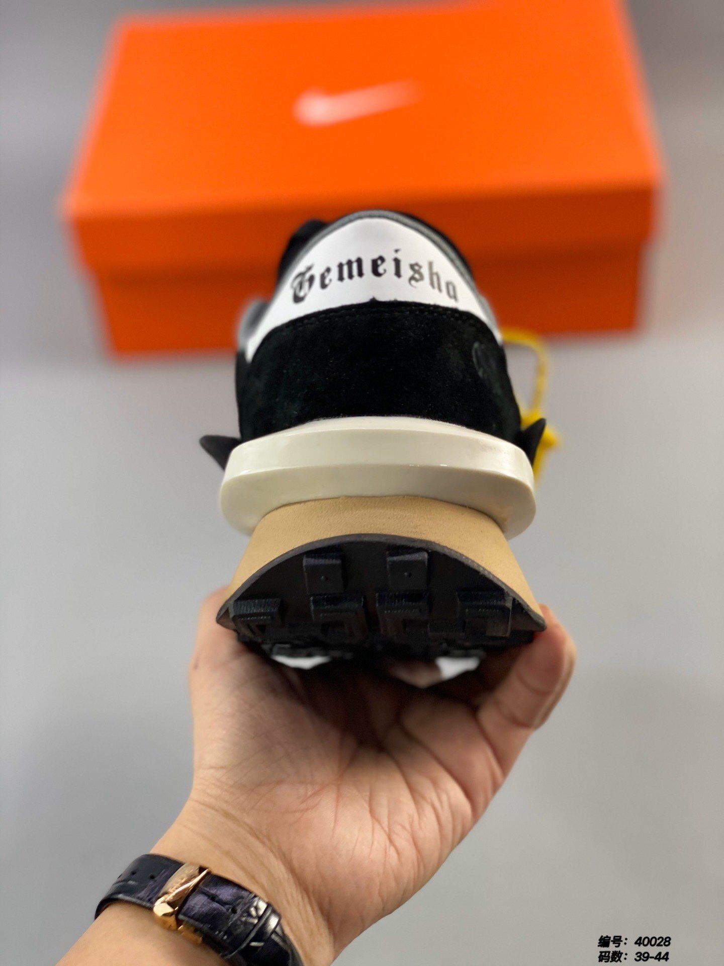 $65-LDN-415 GEA gallery