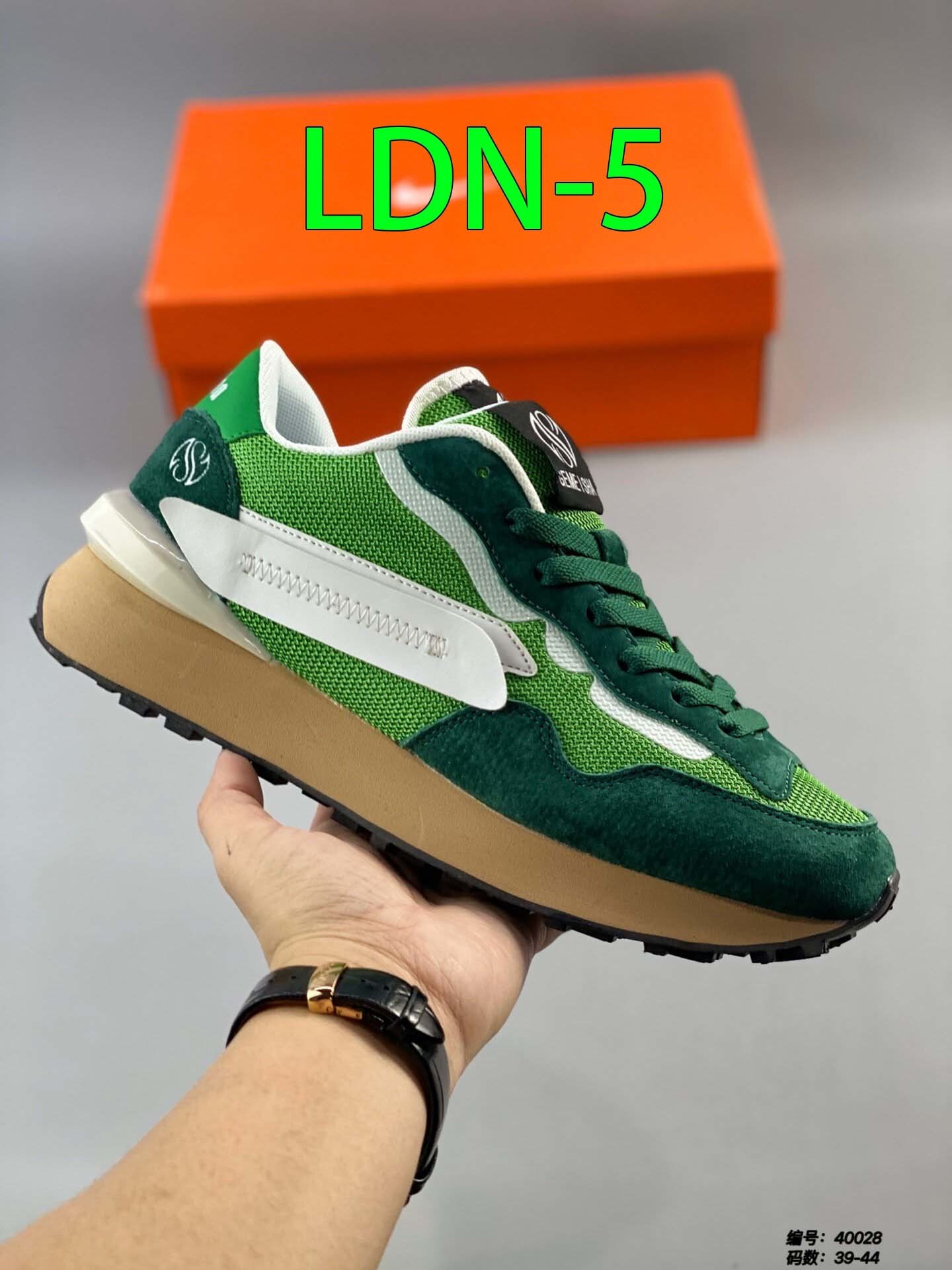 $65-LDN-415 GEA gallery