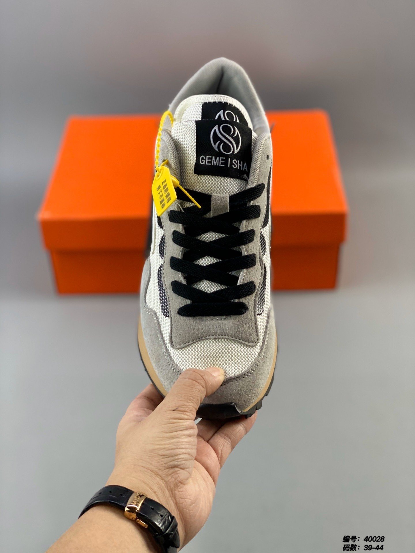 $65-LDN-415 GEA gallery