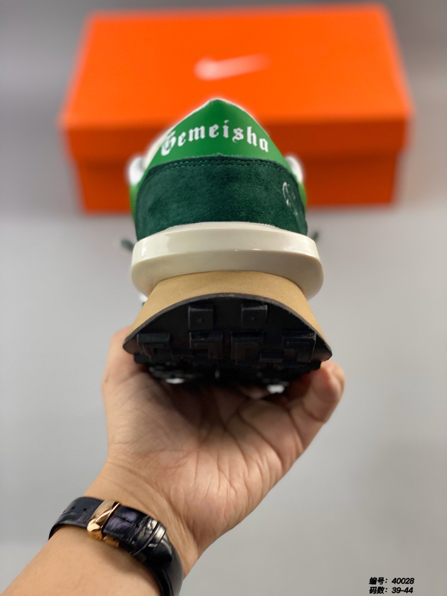 $65-LDN-415 GEA gallery