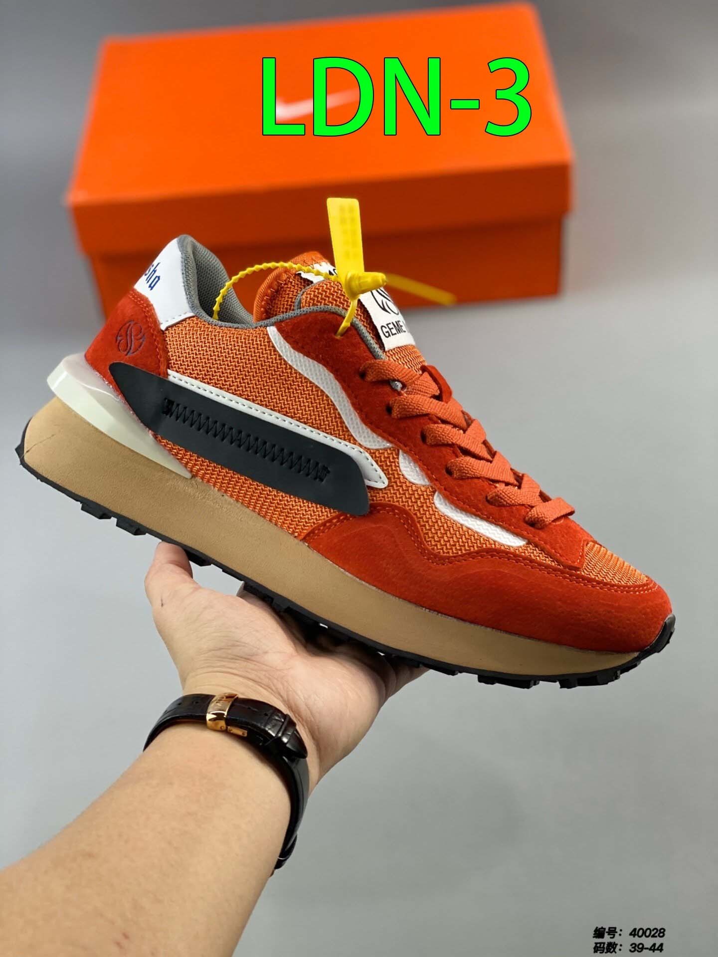 $65-LDN-415 GEA gallery