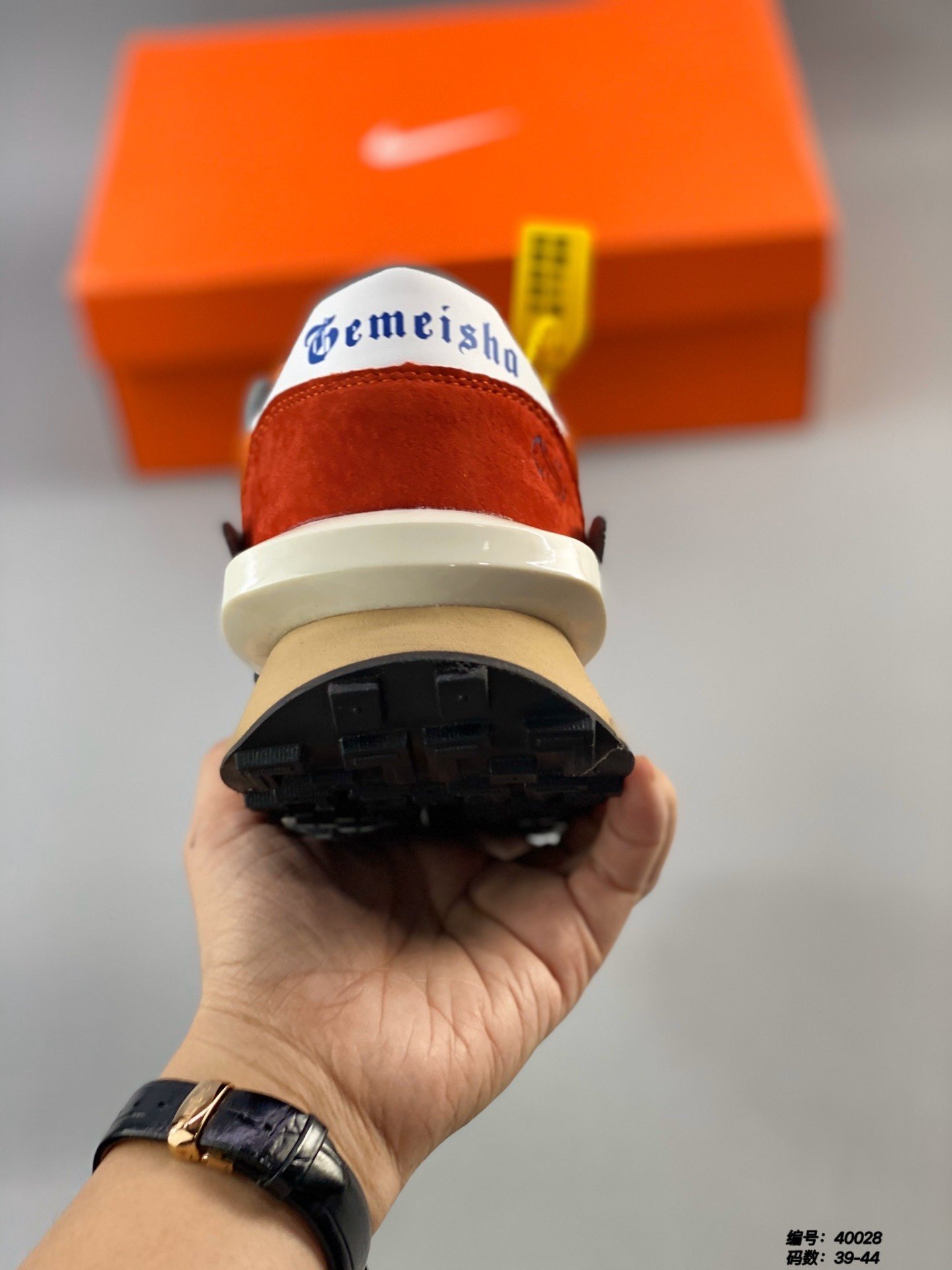 $65-LDN-415 GEA gallery