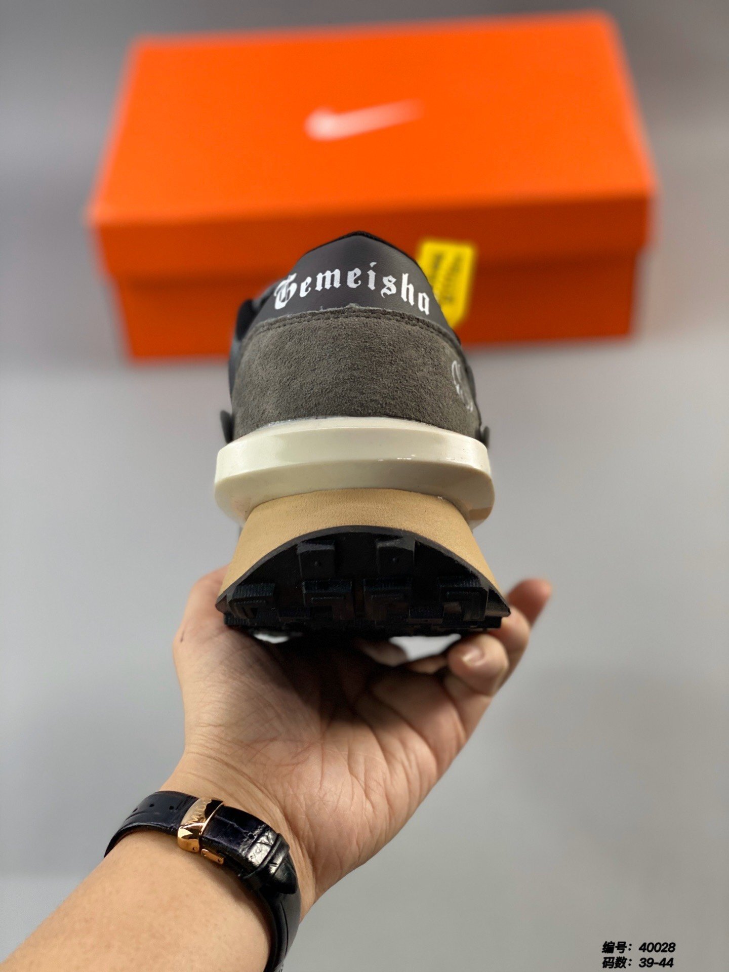 $65-LDN-415 GEA gallery