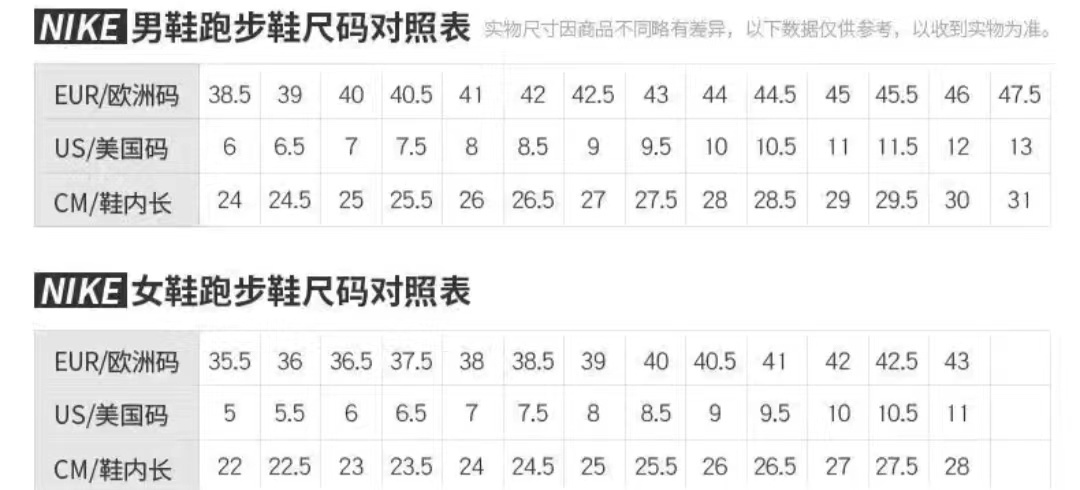 $69-LDN-110 NK gallery