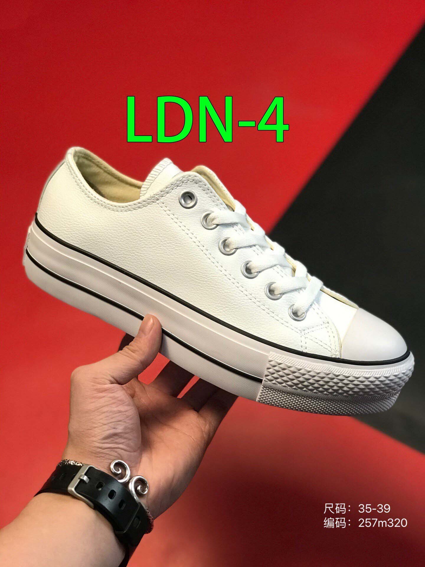 $69-LDN-527 Conv gallery