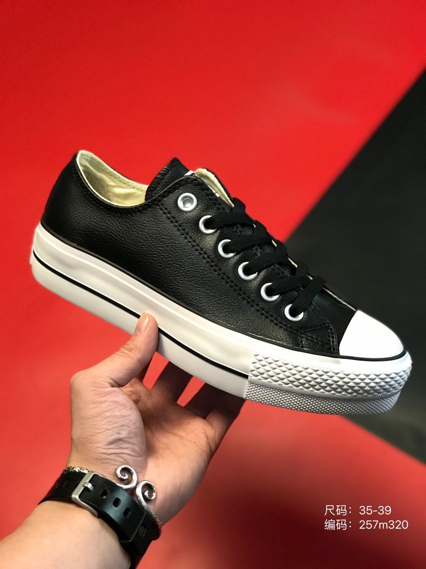 $69-LDN-527 Conv gallery