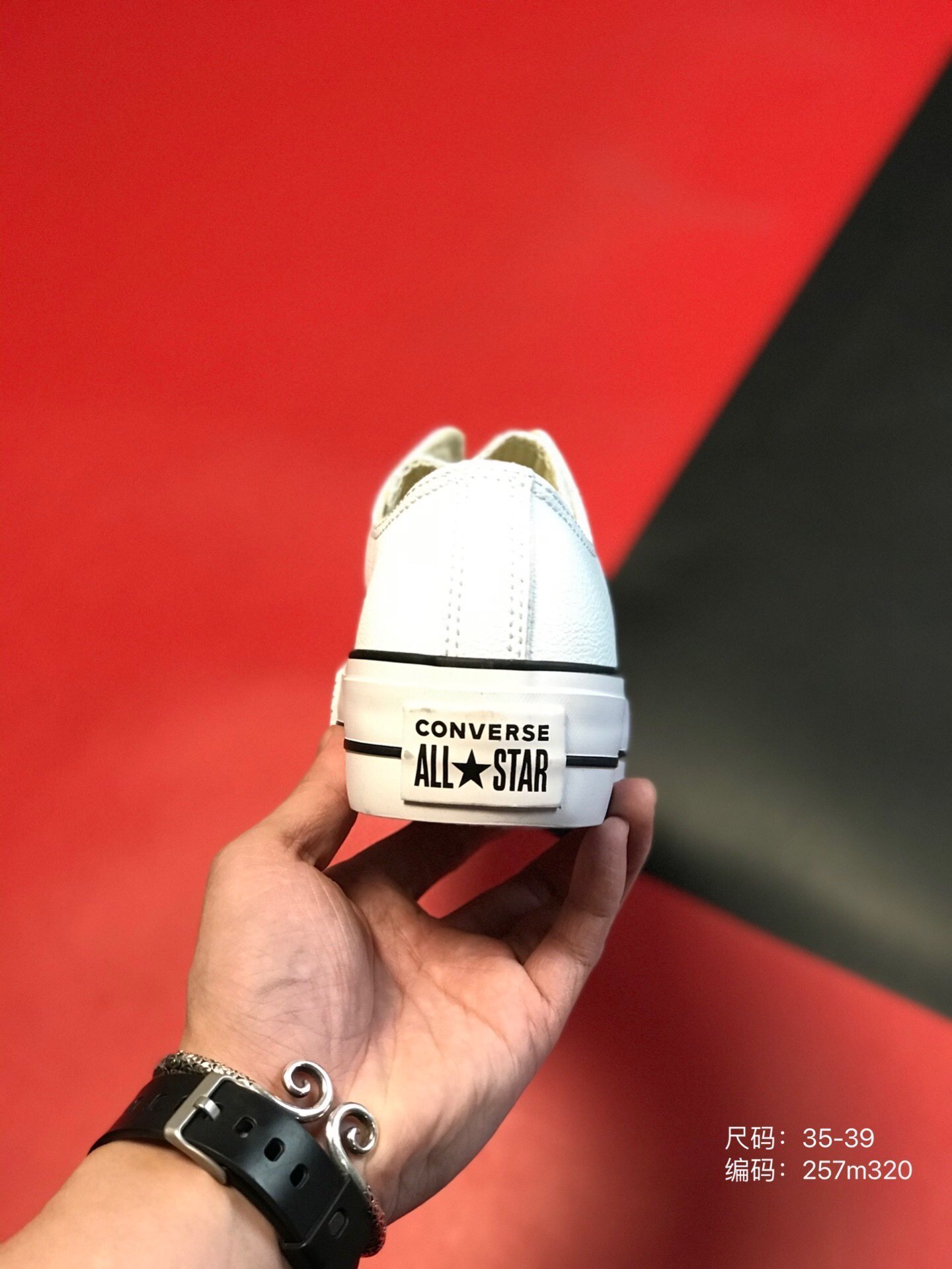 $69-LDN-527 Conv gallery