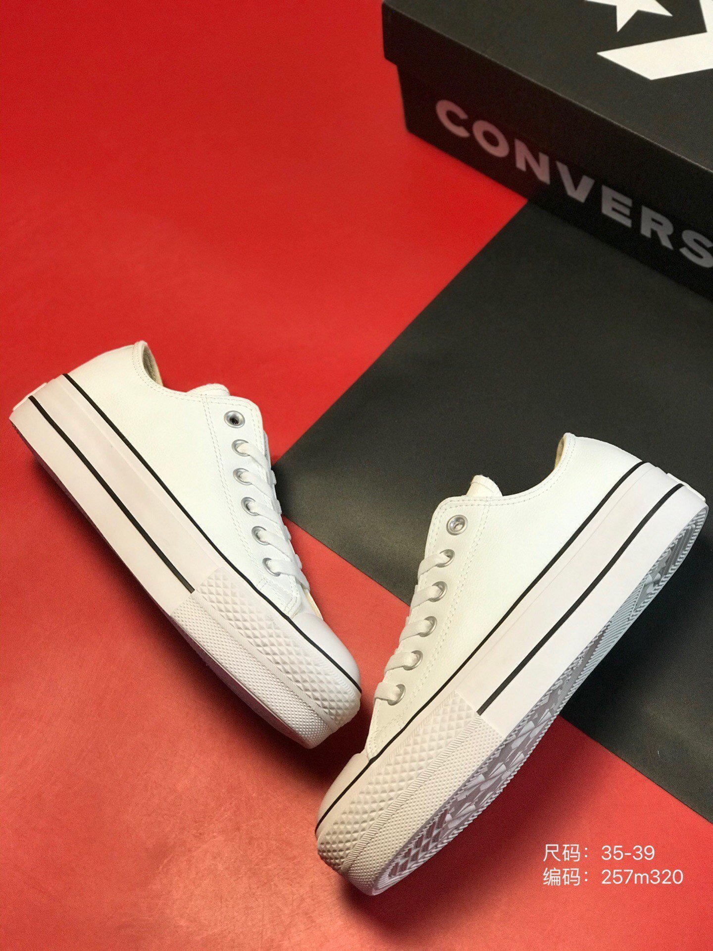 $69-LDN-527 Conv gallery