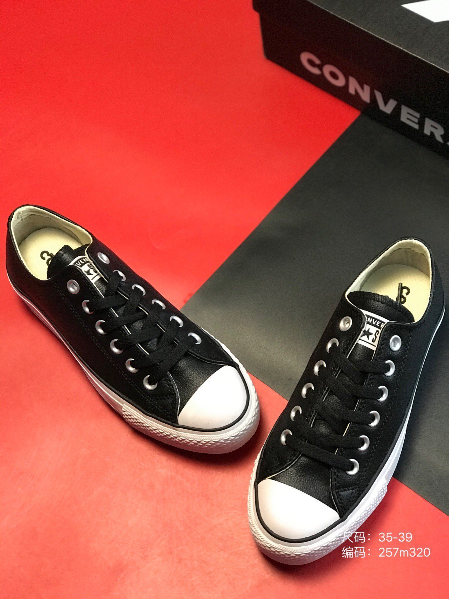 $69-LDN-527 Conv gallery