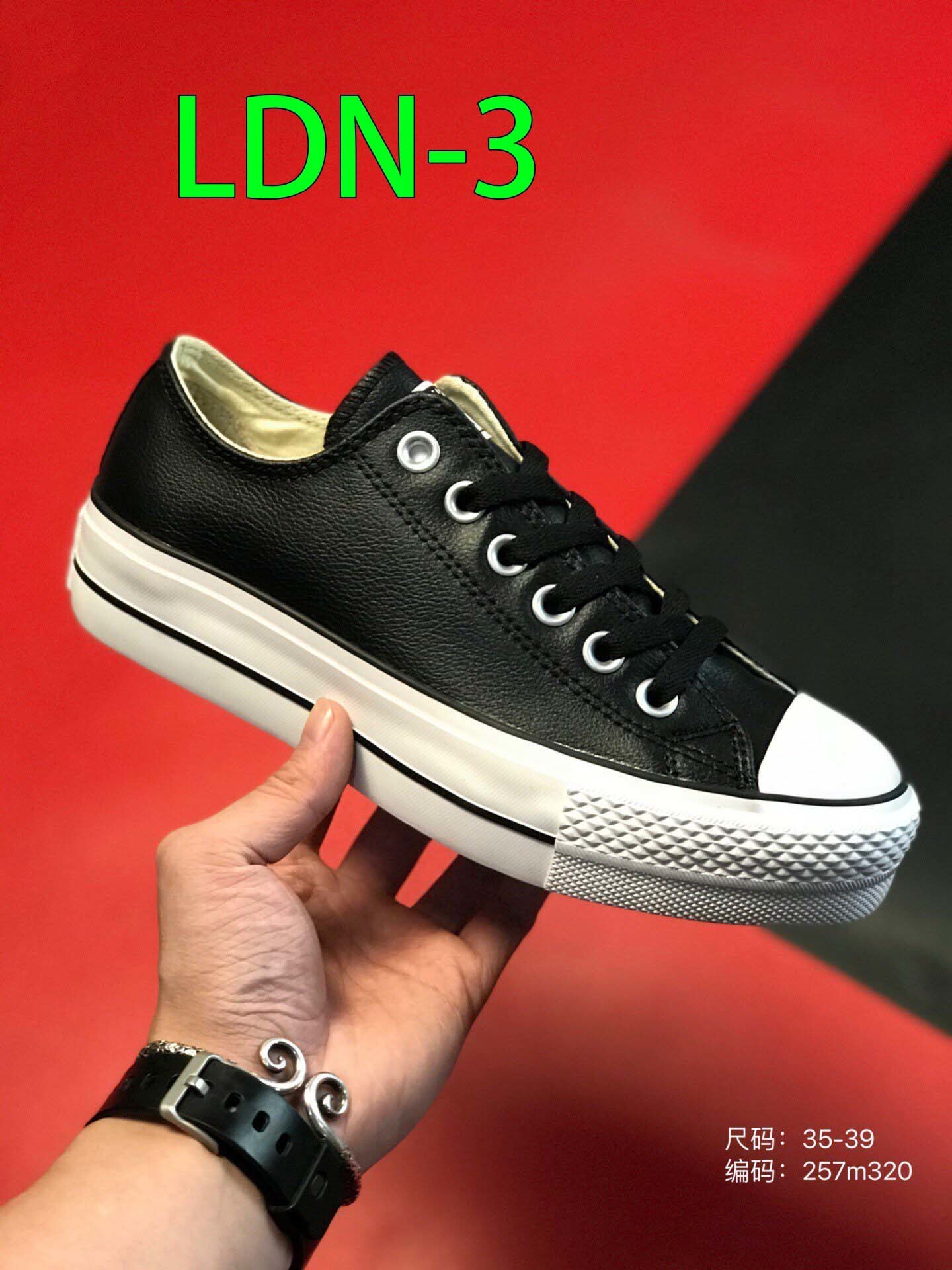 $69-LDN-527 Conv gallery