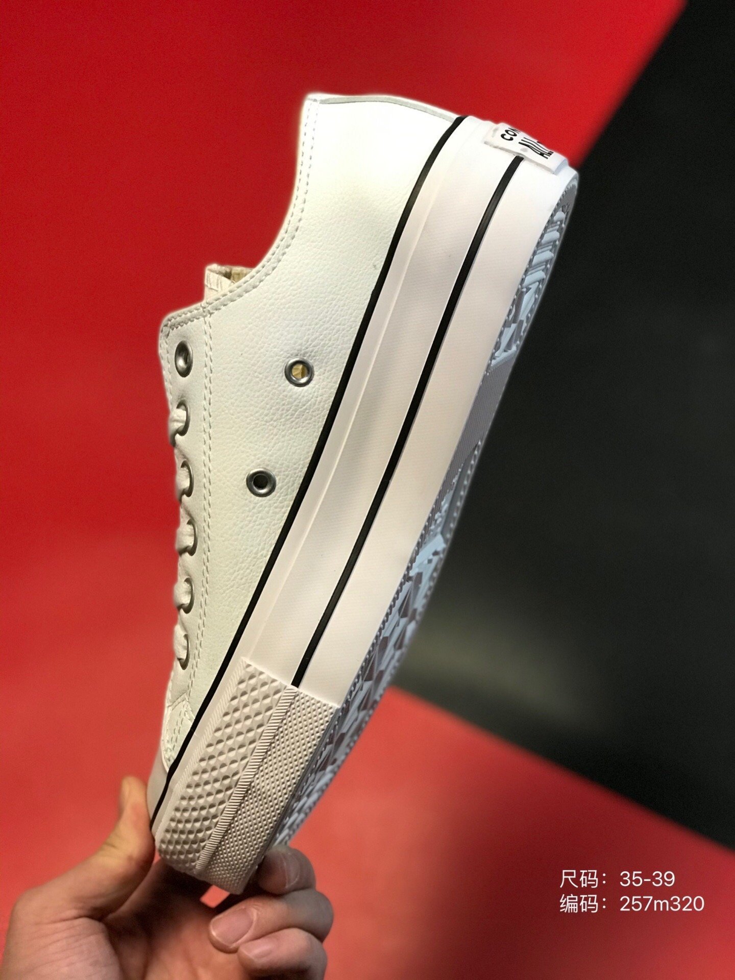 $69-LDN-527 Conv gallery