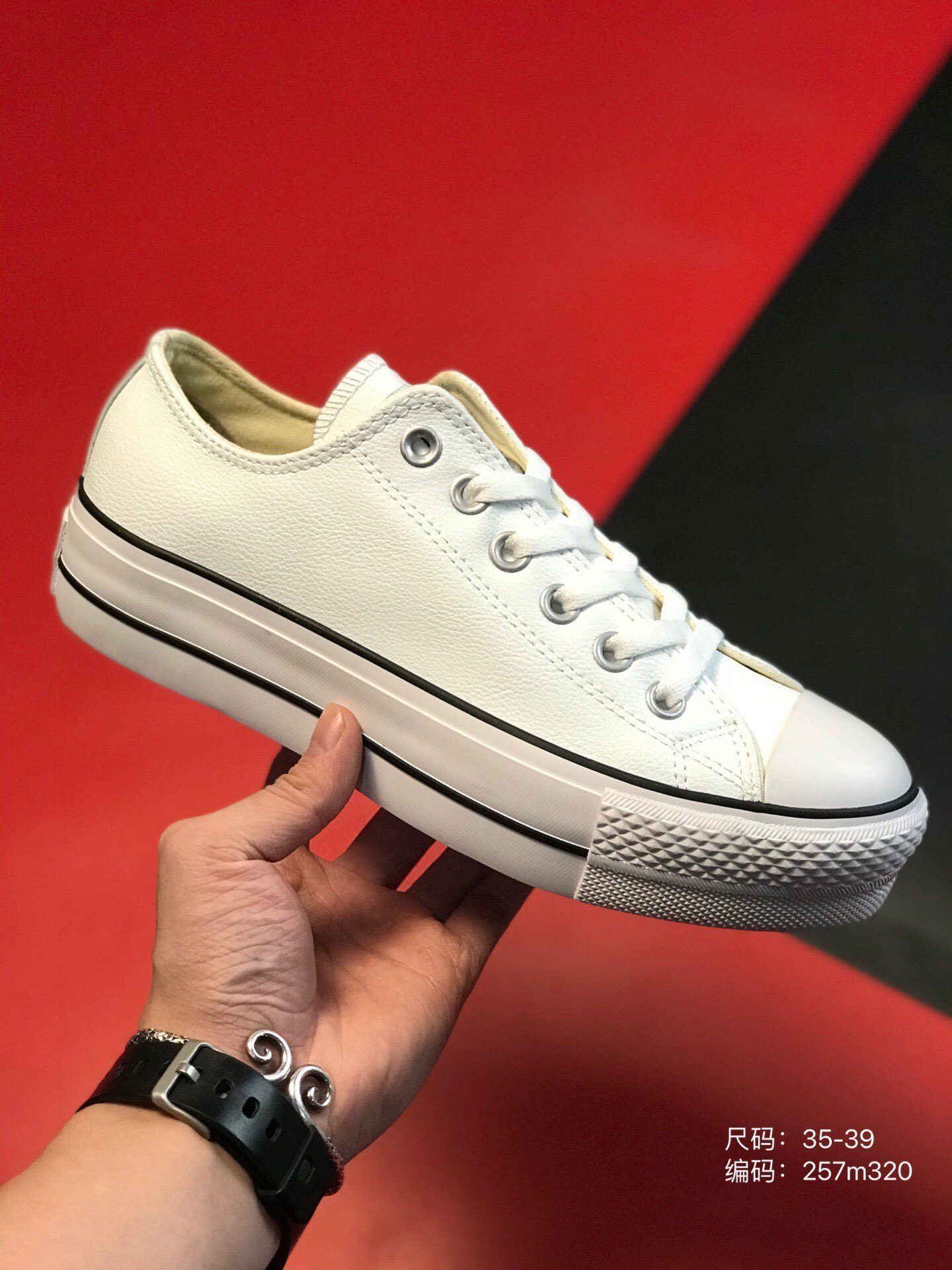 $69-LDN-527 Conv gallery