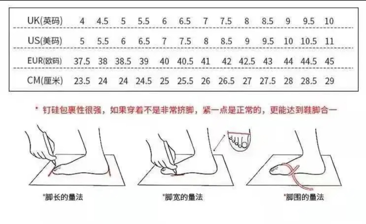 $69-LDN-790  NIKE gallery