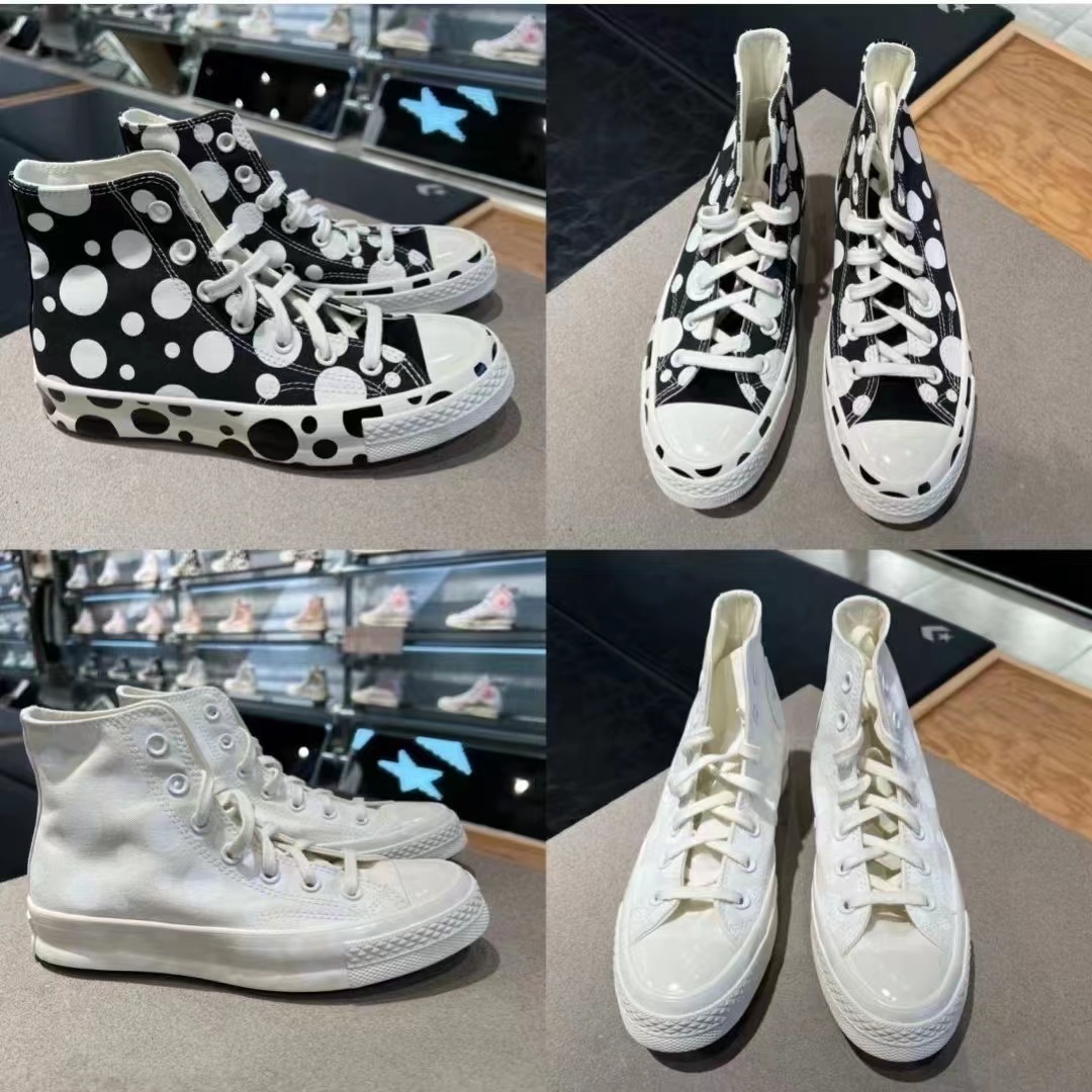 $71-LDN-520 Conv gallery