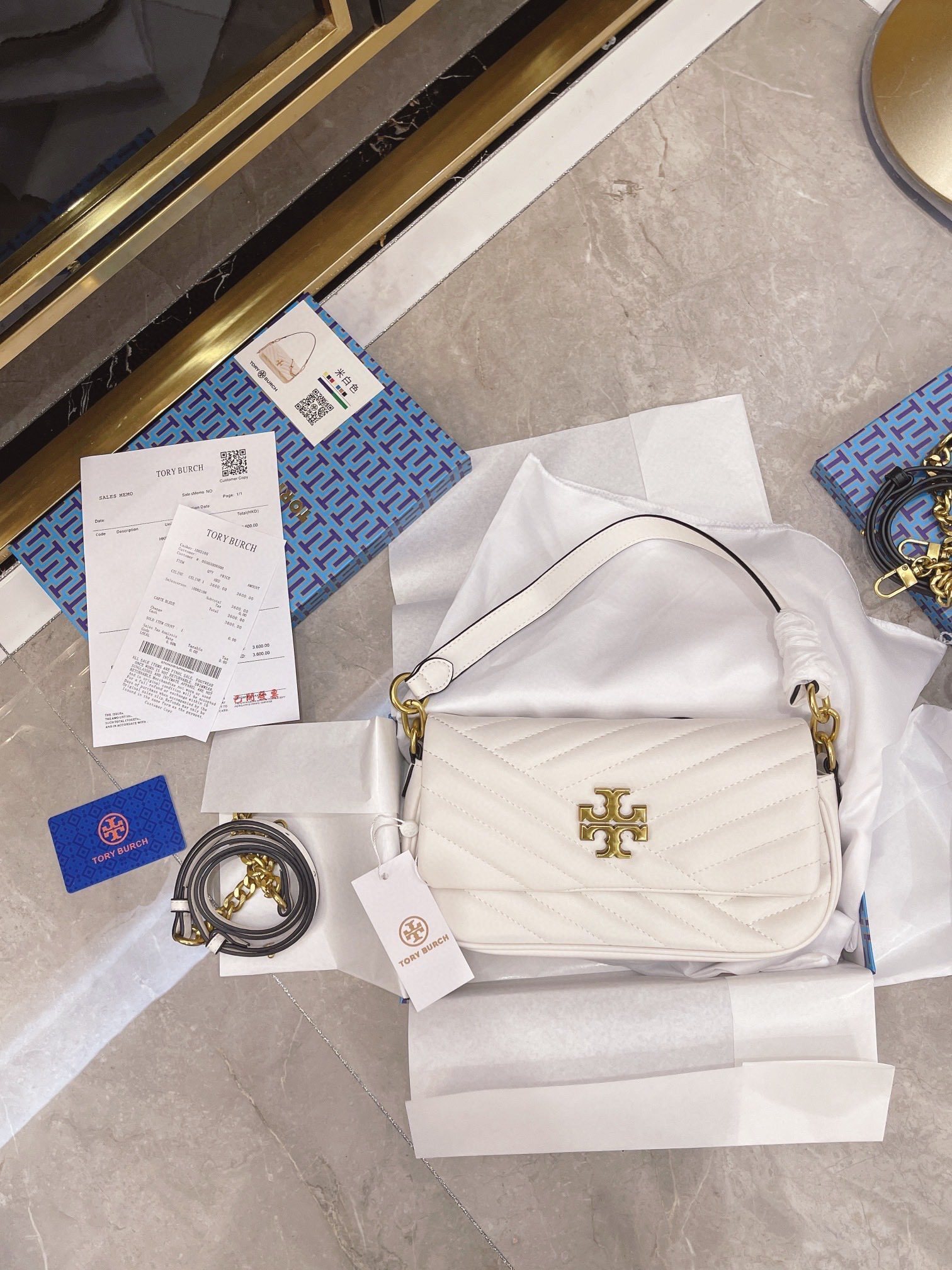 $73-LDN-498 TB gallery