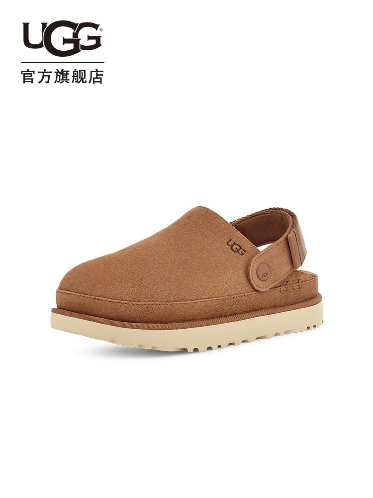 $82.35-LDN-678 UGG gallery