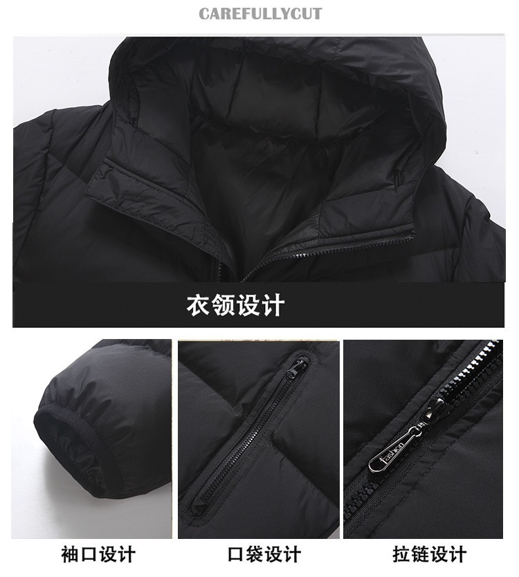 $86.6-LDN-885 NK gallery