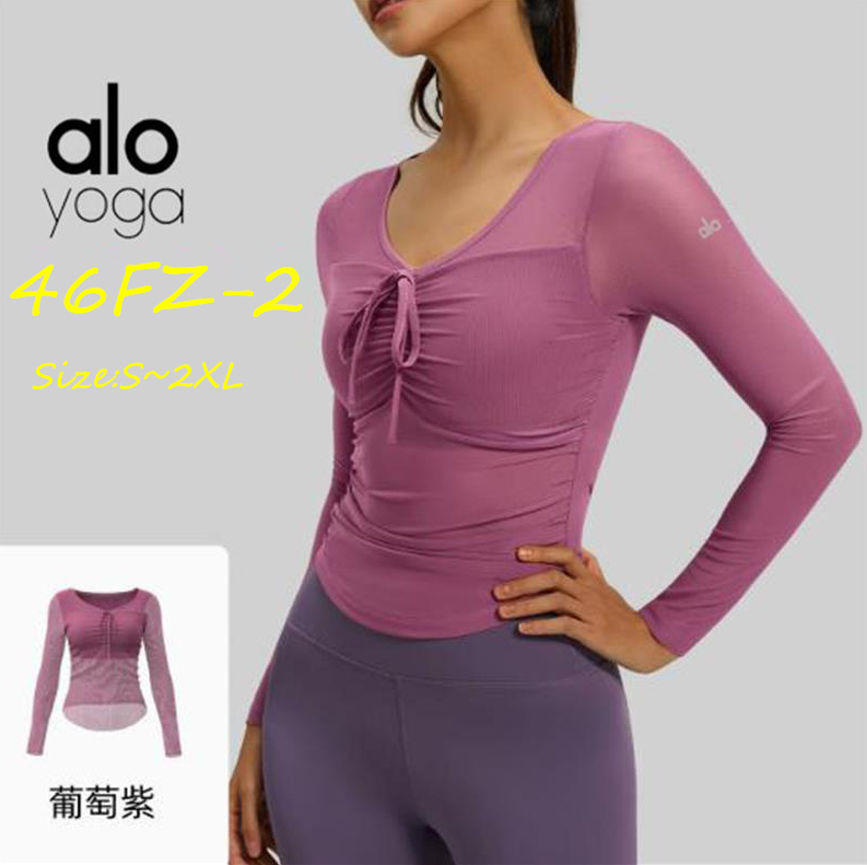 46FZ ALO yoga top $37 gallery