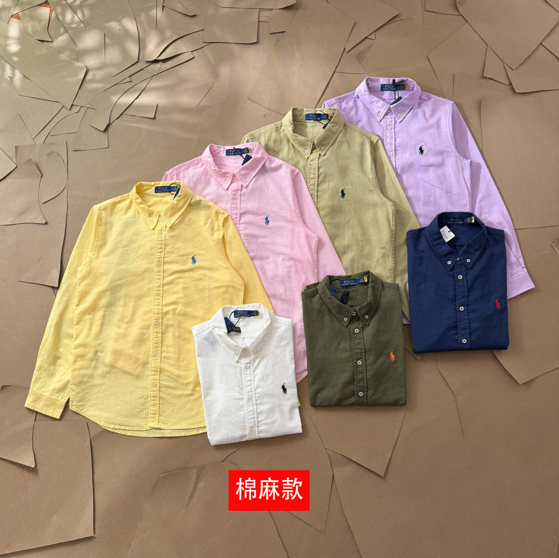 46HSX Ralph Lauren cotton-linen shirt $47 gallery