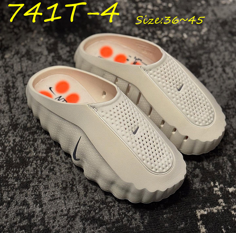 741T Nike Mind 001 50$ gallery