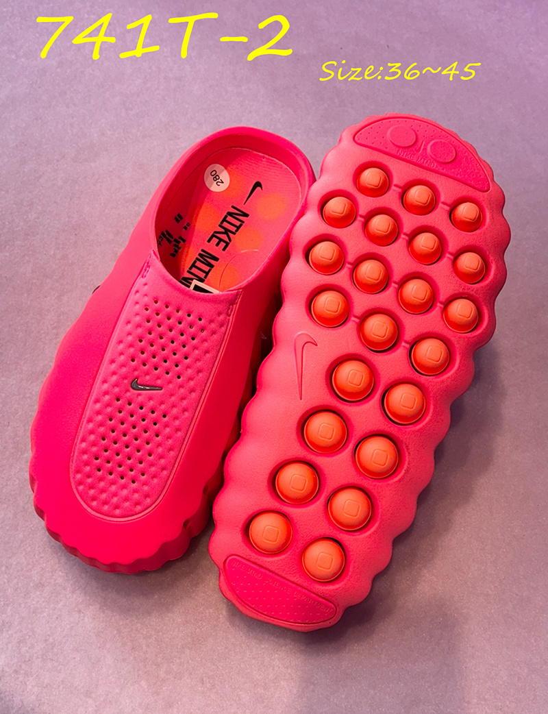 741T Nike Mind 001 50$ gallery