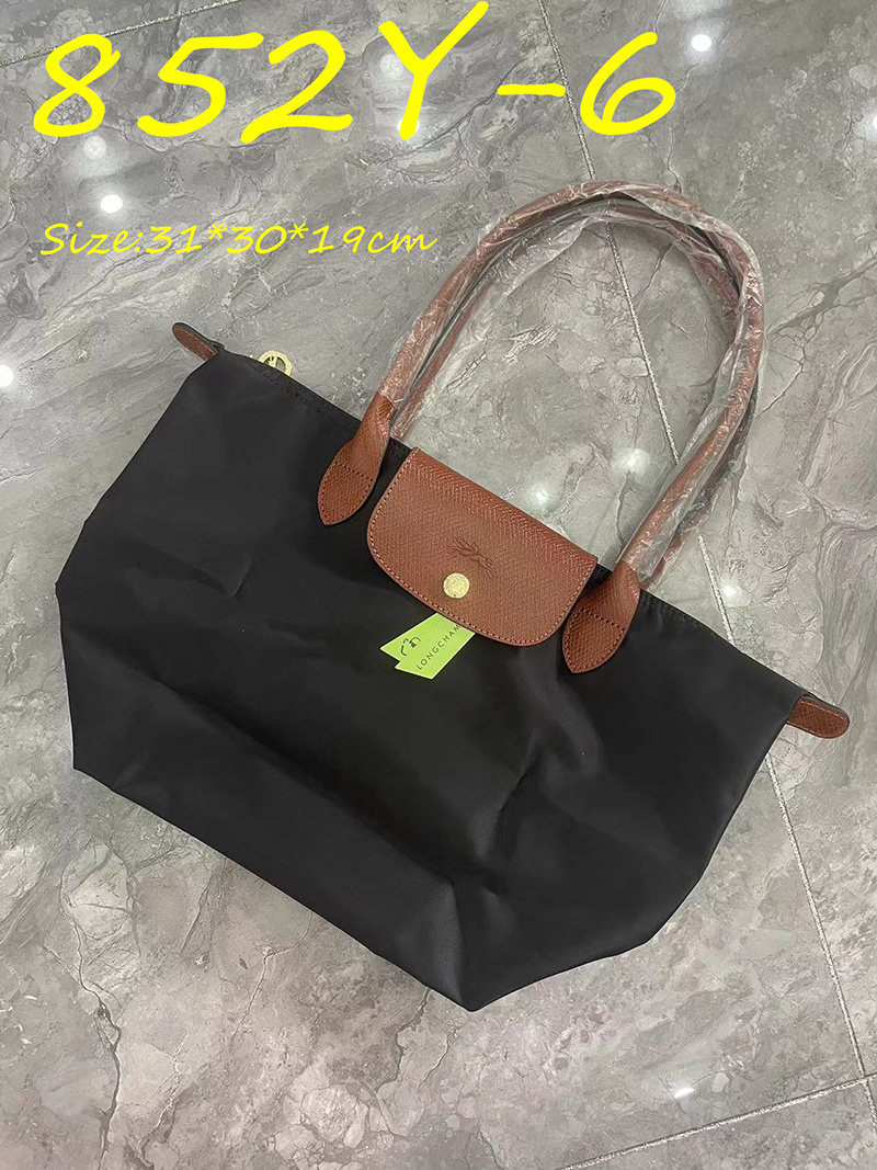 852Y Longchamp nylon bag 33.8$ gallery