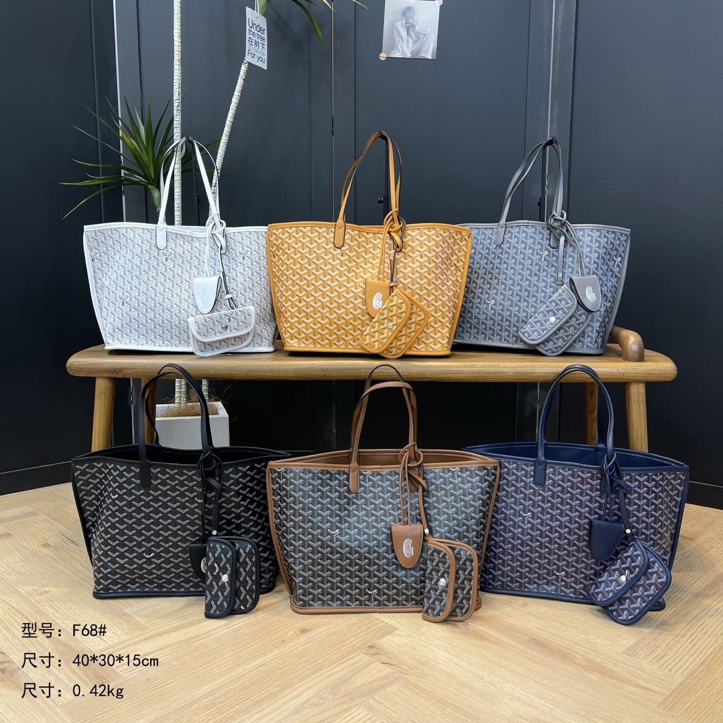 C611 Goya Handbag, $33.90 gallery