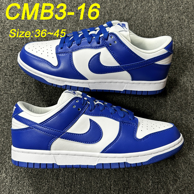CMB3 Nike dunk SB 50$ gallery