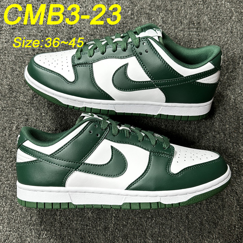 CMB3 Nike dunk SB 50$ gallery