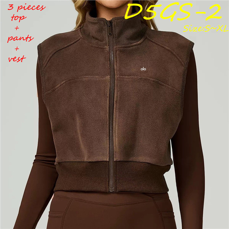 D5GS ALO Yoga Outfit (3 pieces top + pants + vest) 82.9$ gallery